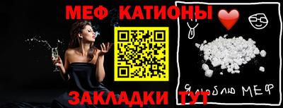 героин Можайск