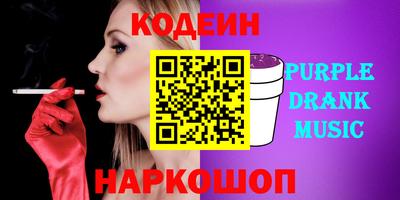 героин Можайск