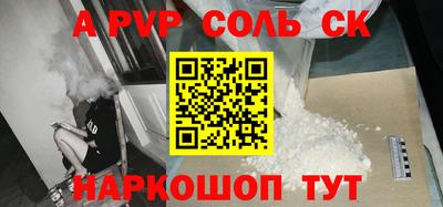 дистиллят марихуана Можга