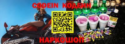 дистиллят марихуана Можга