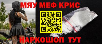 дистиллят марихуана Можга