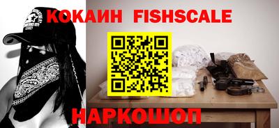 меф VHQ Моздок