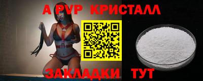 дистиллят марихуана Можга