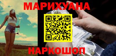 меф VHQ Моздок