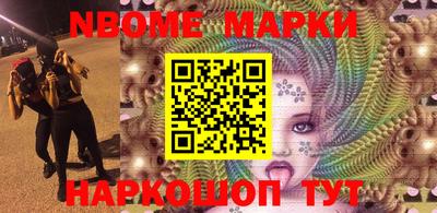дистиллят марихуана Можга
