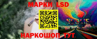 меф VHQ Моздок