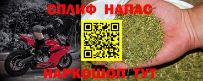 героин Можайск