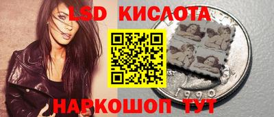 меф VHQ Моздок