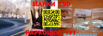 меф VHQ Моздок