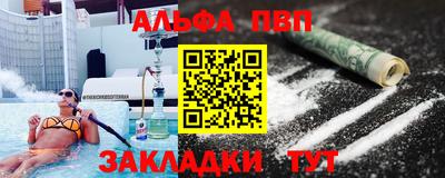 героин Можайск
