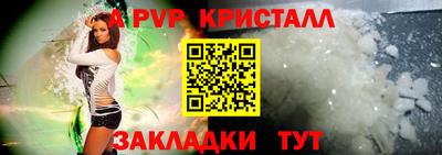 героин Можайск