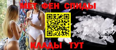 героин Можайск