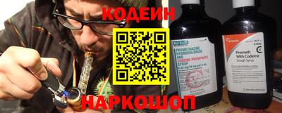 меф VHQ Моздок