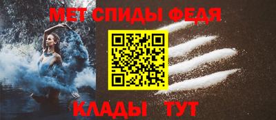 героин Можайск