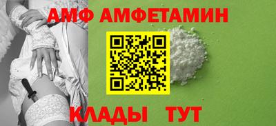 героин Можайск