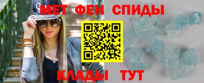 дистиллят марихуана Можга