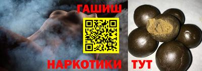 меф VHQ Моздок