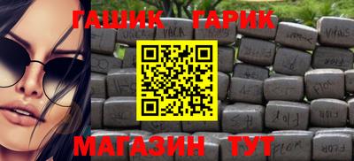 героин Можайск