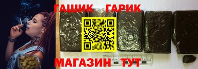дистиллят марихуана Можга