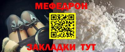 дистиллят марихуана Можга