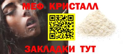 героин Можайск