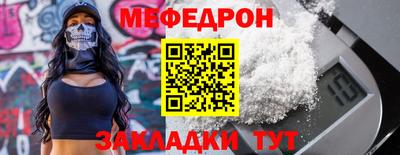 дистиллят марихуана Можга