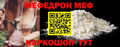 героин Можайск