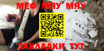 дистиллят марихуана Можга