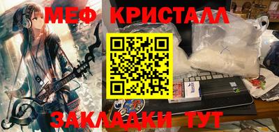 дистиллят марихуана Можга