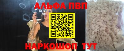 дистиллят марихуана Можга